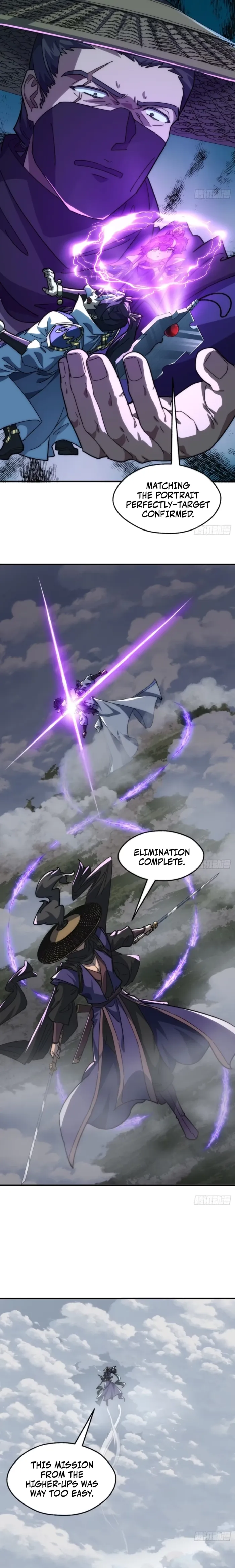 Page 12 of Chapter 126