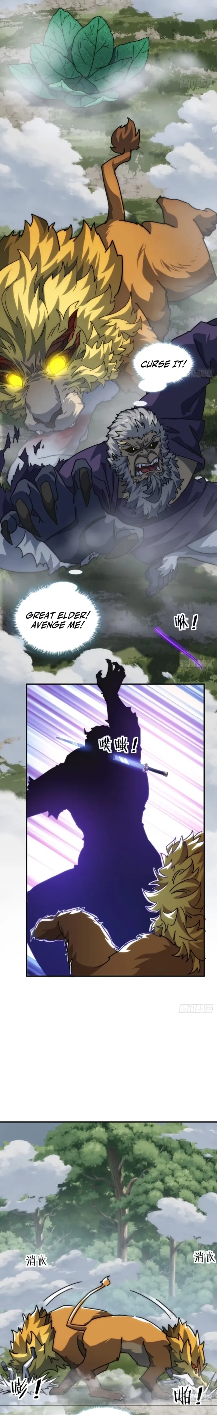 Page 23 of Chapter 126