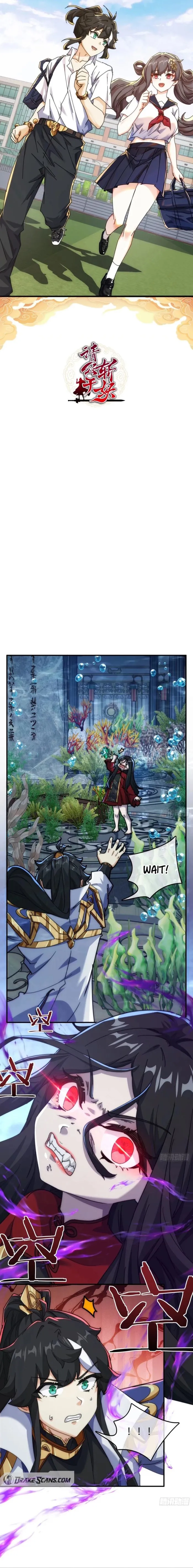 Page 1 of Chapter 132