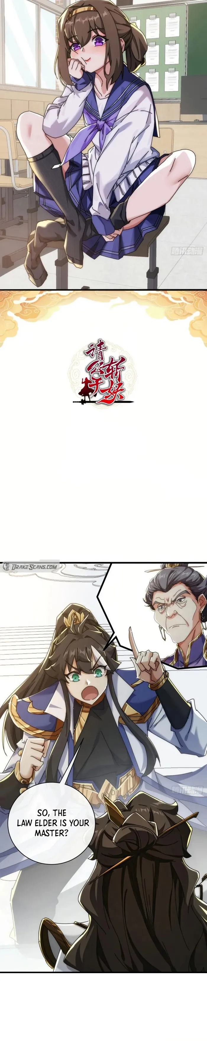 Page 1 of Chapter 143