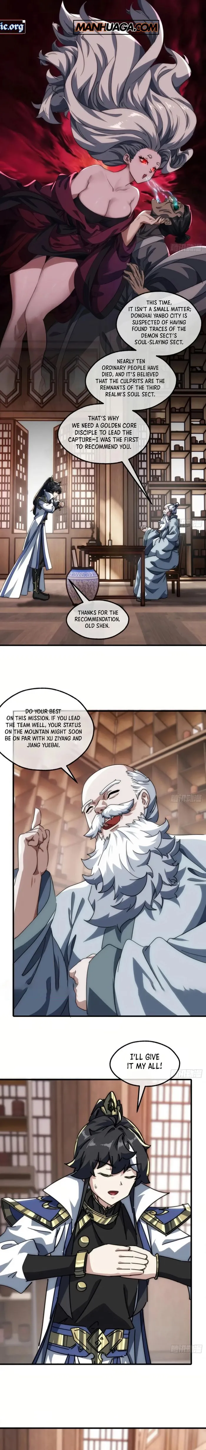 Page 13 of Chapter 146