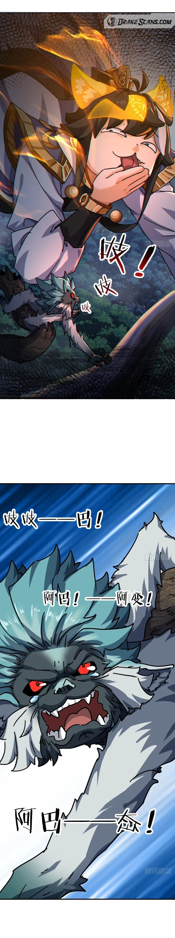Page 21 of Chapter 19