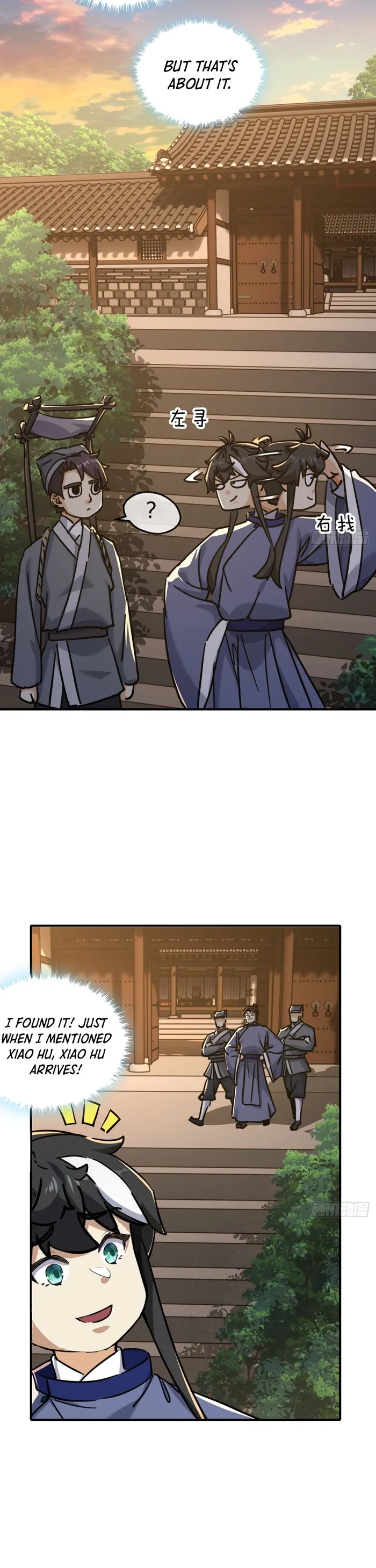 Page 19 of Chapter 27