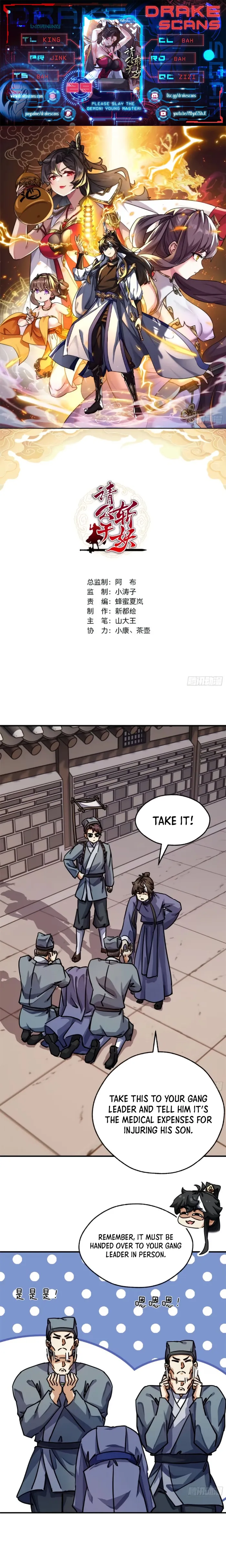 Page 1 of Chapter 29
