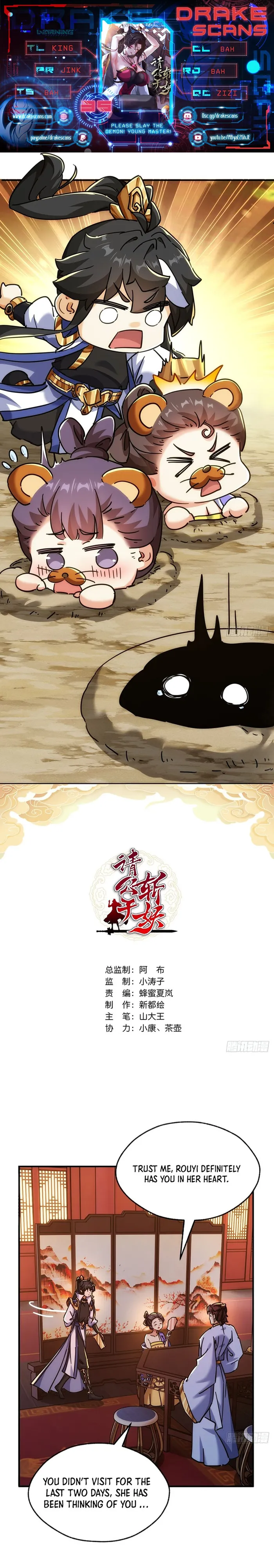Page 1 of Chapter 35