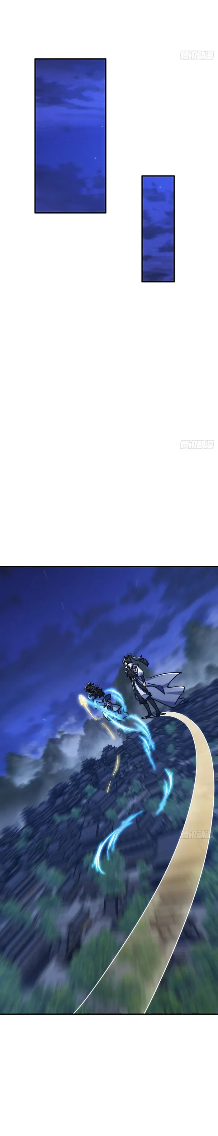 Page 6 of Chapter 37