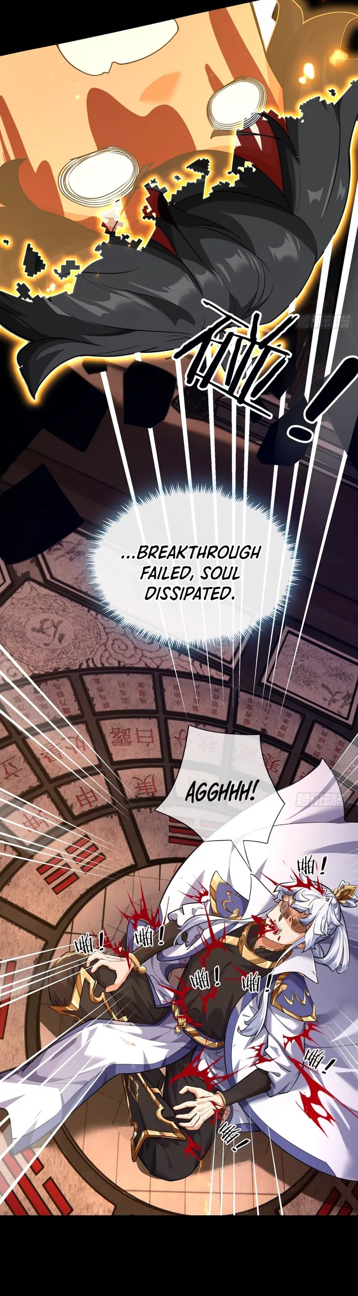 Page 21 of Chapter 3