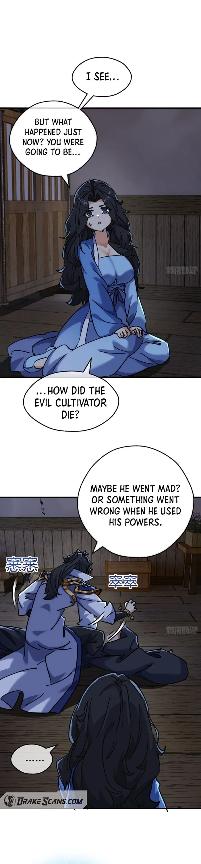 Page 17 of Chapter 44