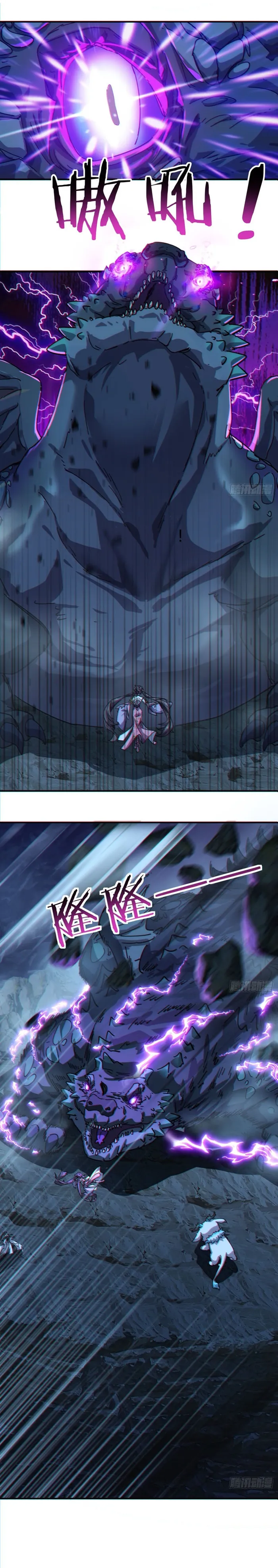 Page 13 of Chapter 50