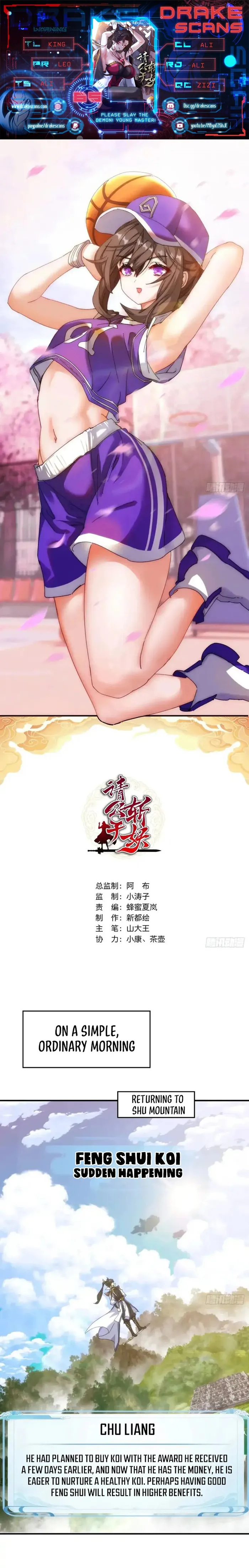 Page 1 of Chapter 65