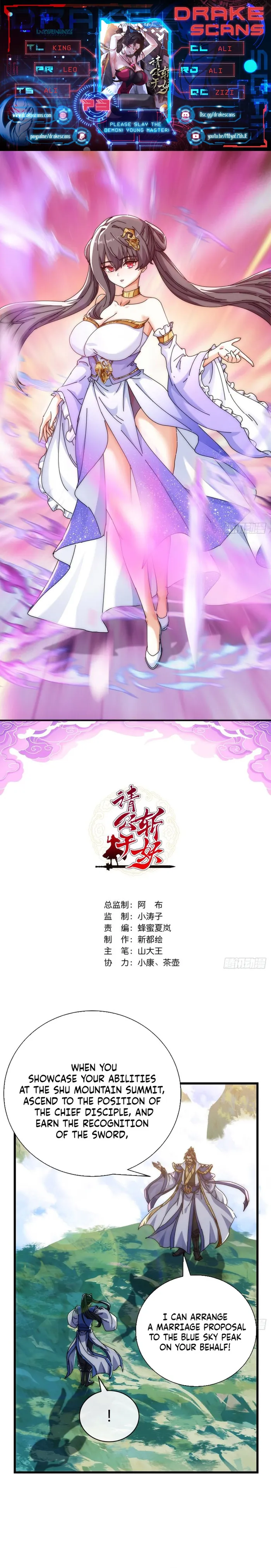 Page 1 of Chapter 73