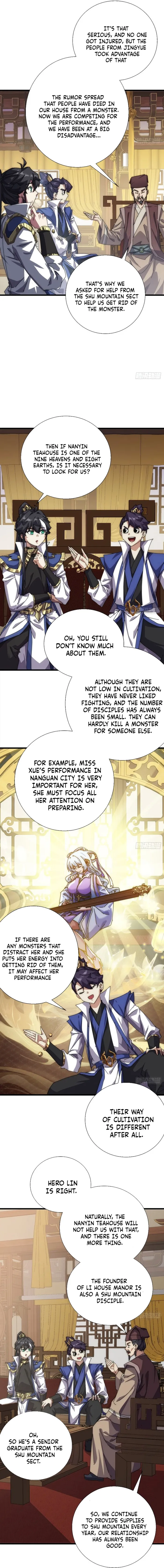 Page 12 of Chapter 74