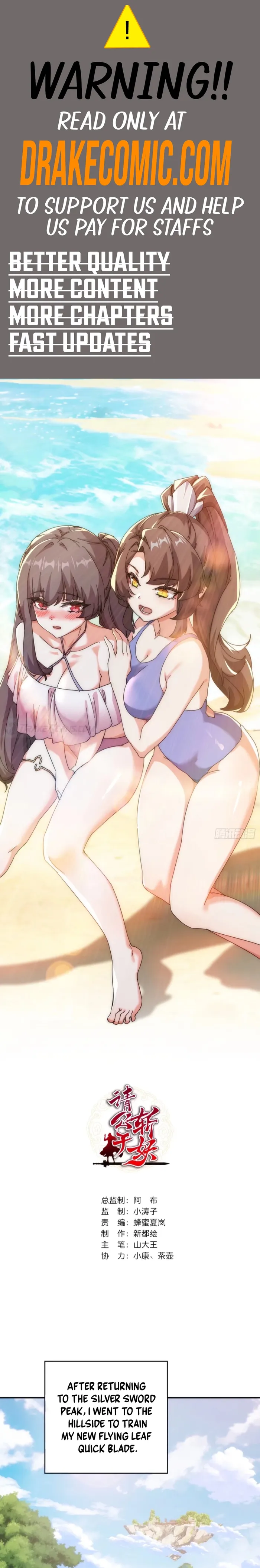 Page 1 of Chapter 91