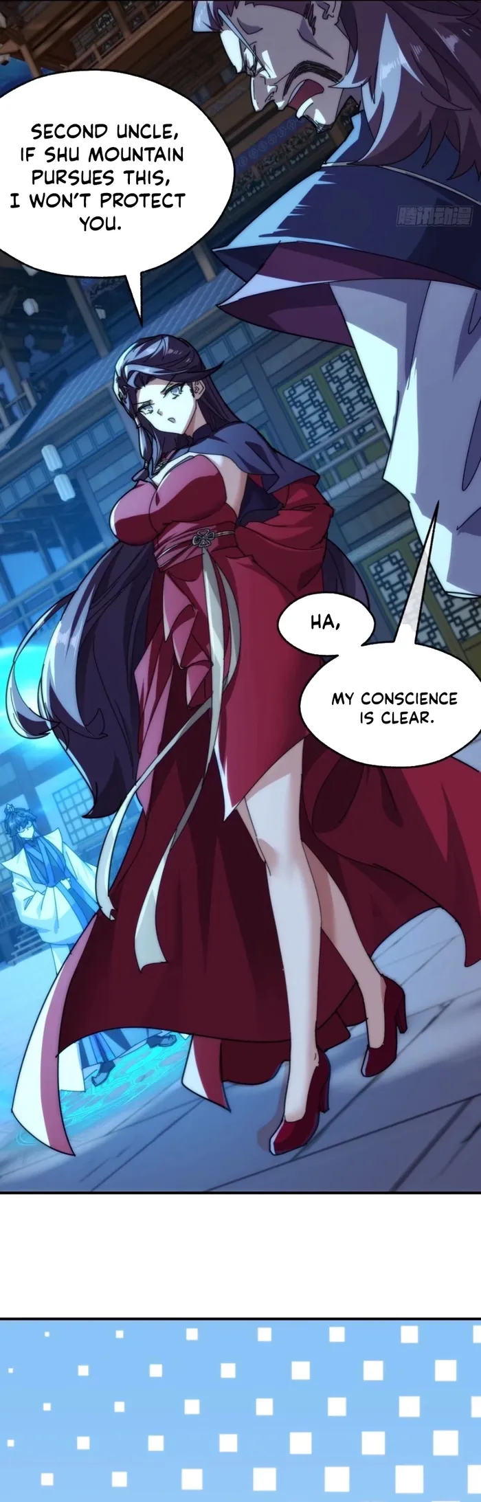 Page 4 of Chapter 99