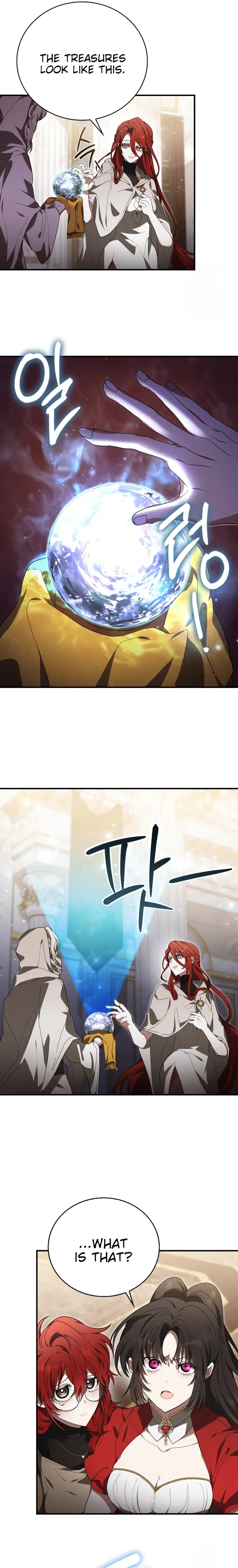 Page 1 of Chapter 16