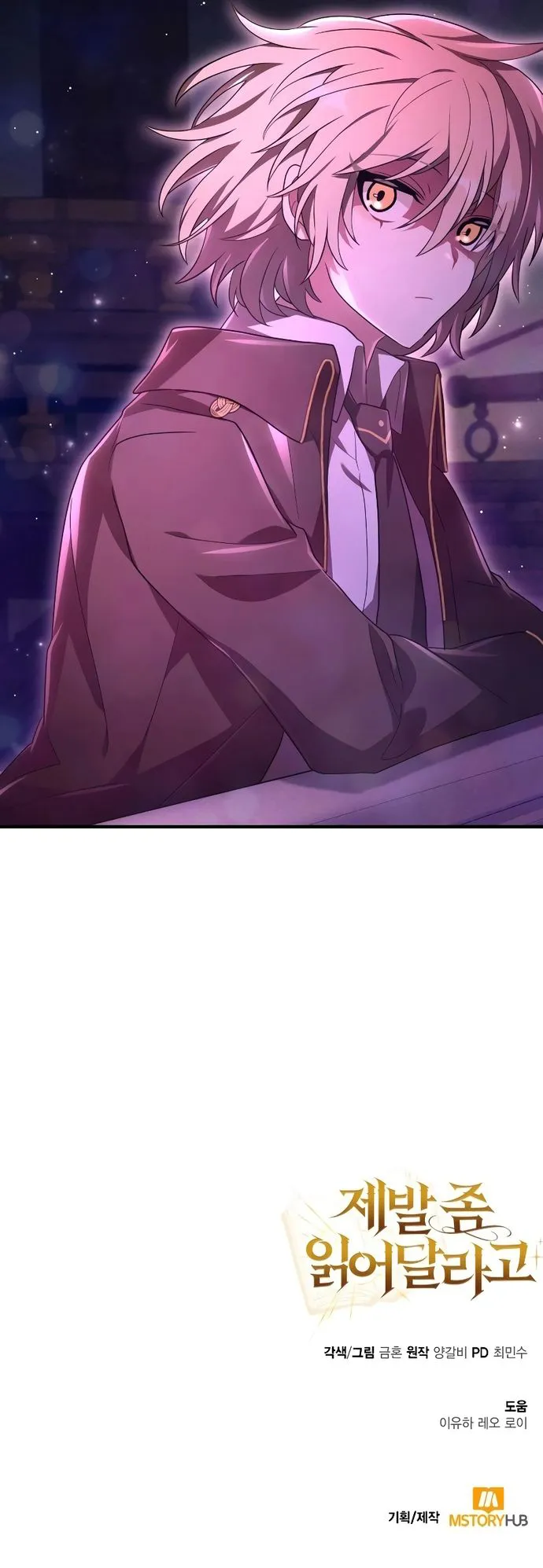 Page 29 of Chapter 2