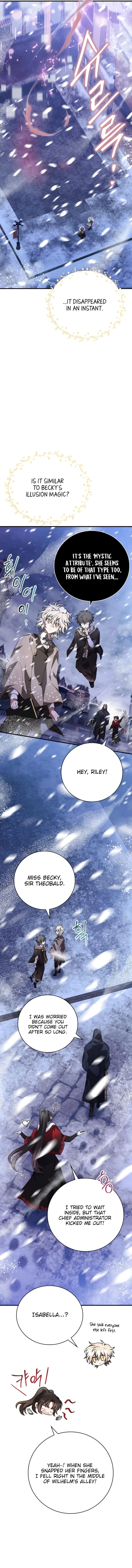 Page 17 of Chapter 41
