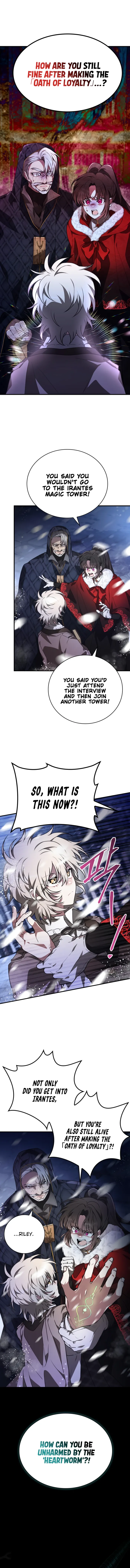 Page 1 of Chapter 42