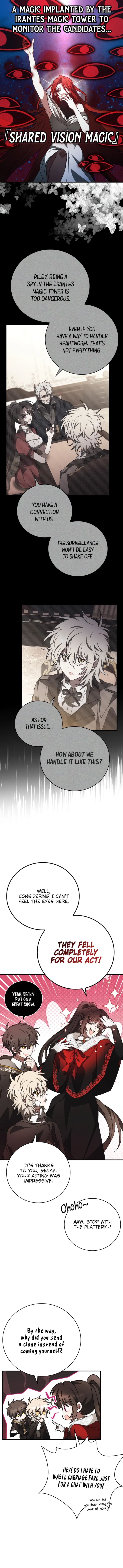 Page 12 of Chapter 42