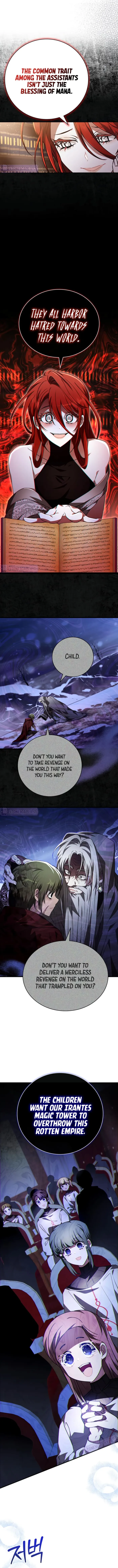 Page 12 of Chapter 45