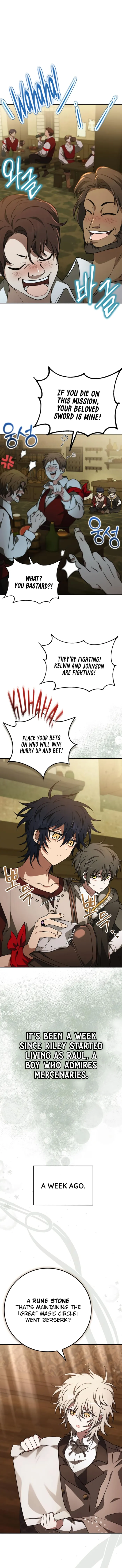 Page 1 of Chapter 48