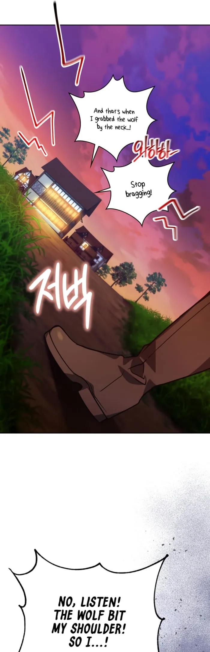 Page 7 of Chapter 48