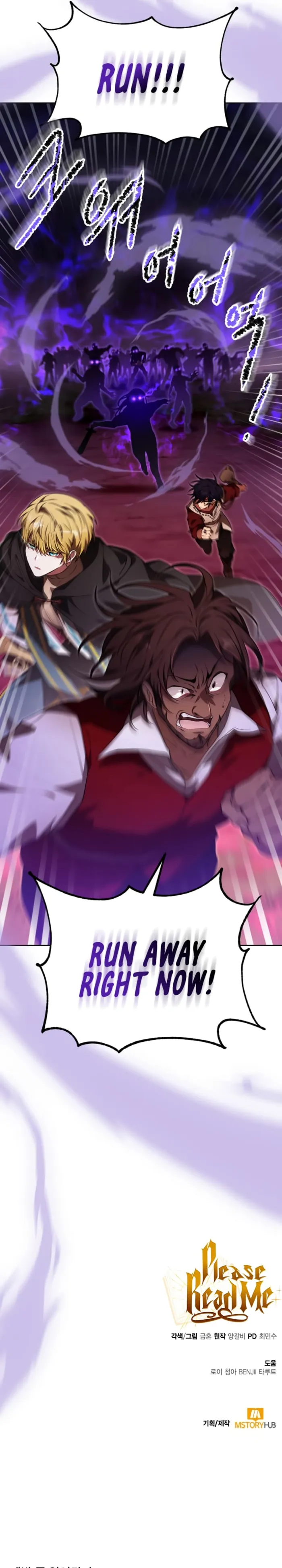 Page 16 of Chapter 50