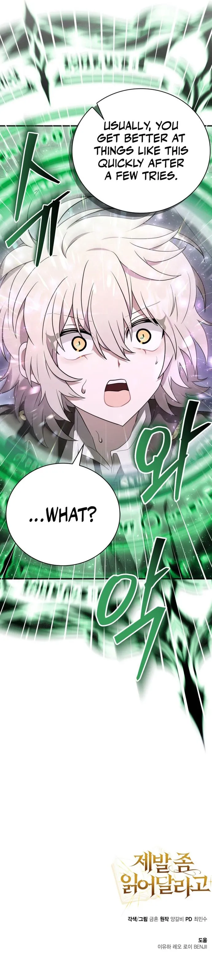 Page 18 of Chapter 5