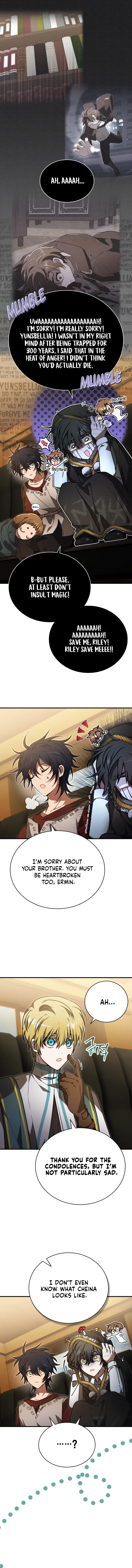 Page 1 of Chapter 60