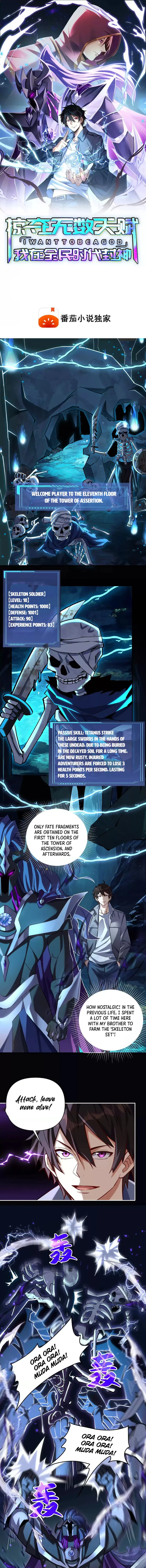 Page 1 of Chapter 10