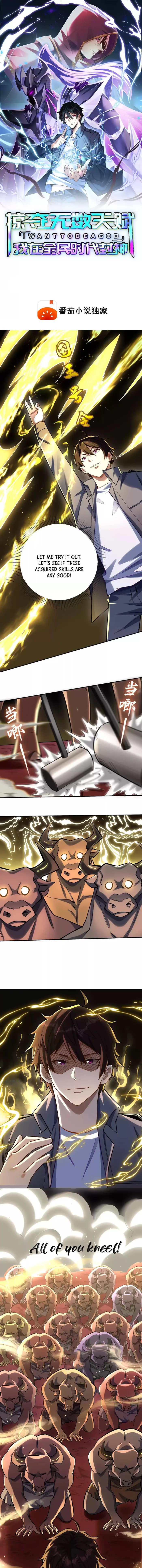 Page 1 of Chapter 13