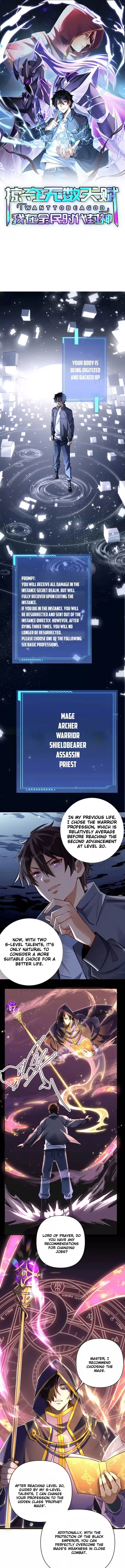 Page 1 of Chapter 4