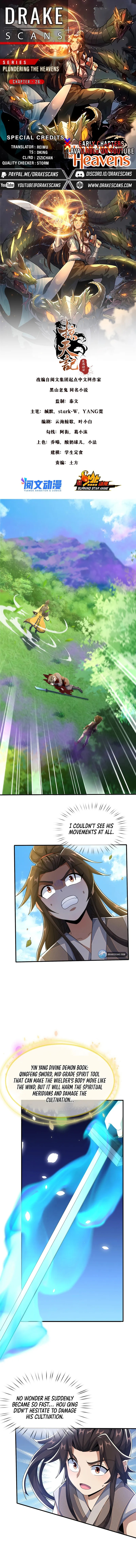 Page 1 of Chapter 26