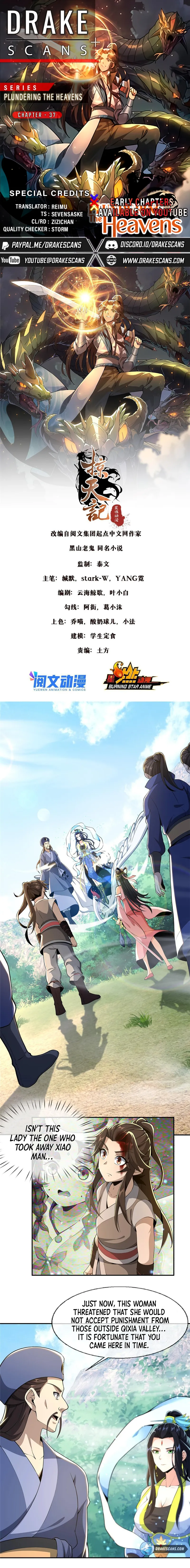Page 1 of Chapter 37