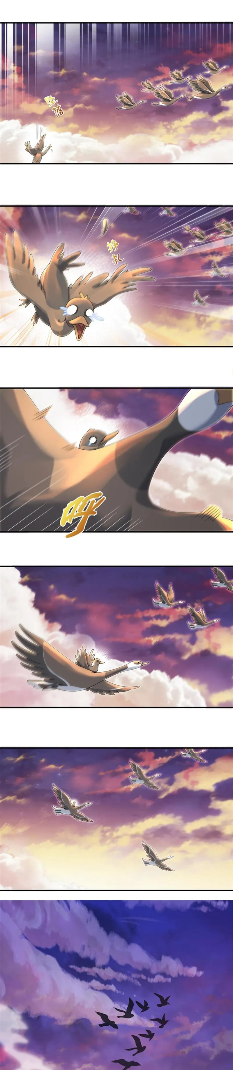 Page 8 of Chapter 54