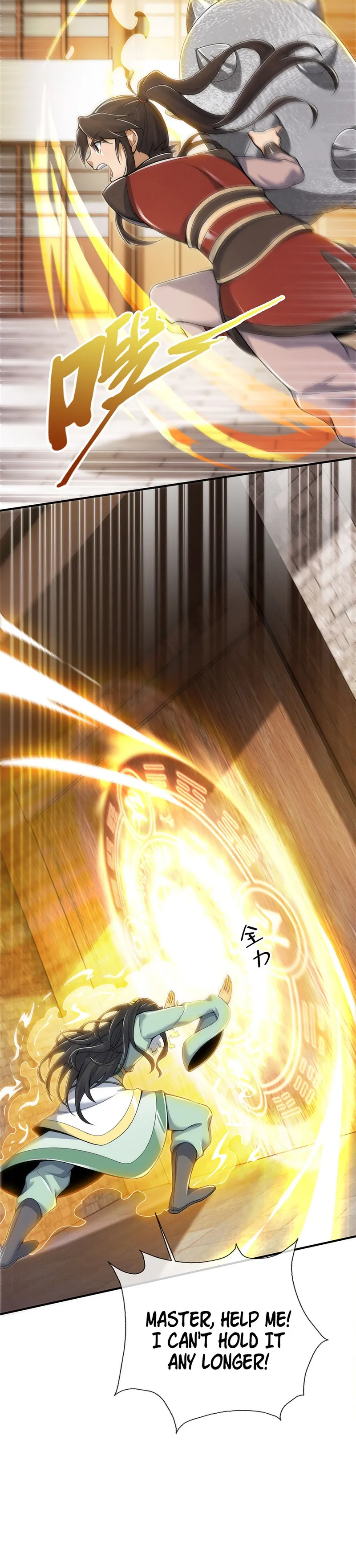 Page 3 of Chapter 69