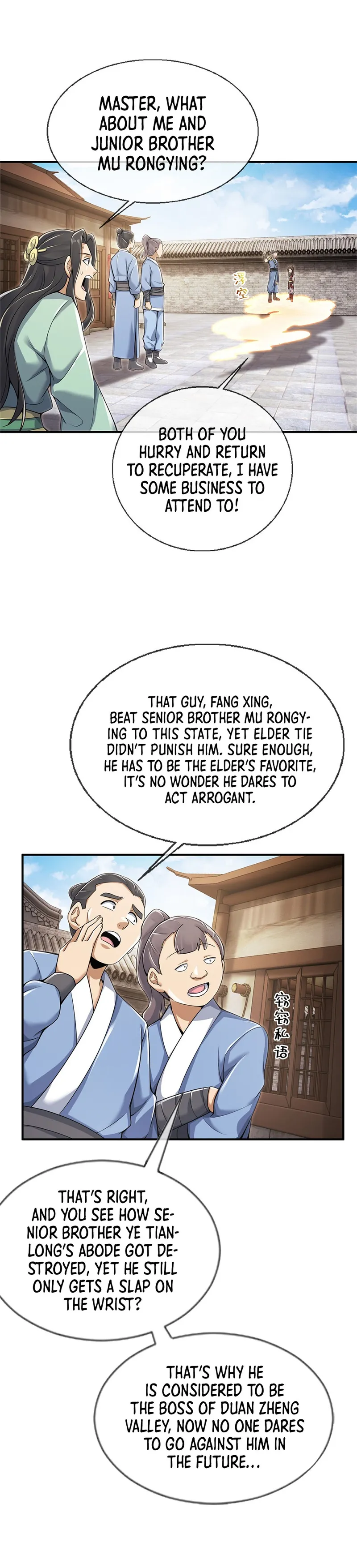 Page 15 of Chapter 69