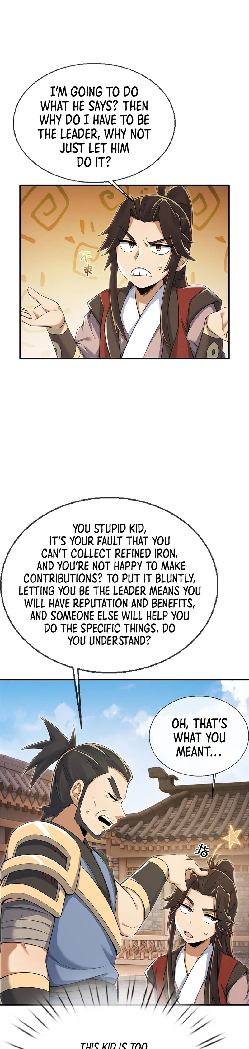 Page 24 of Chapter 69