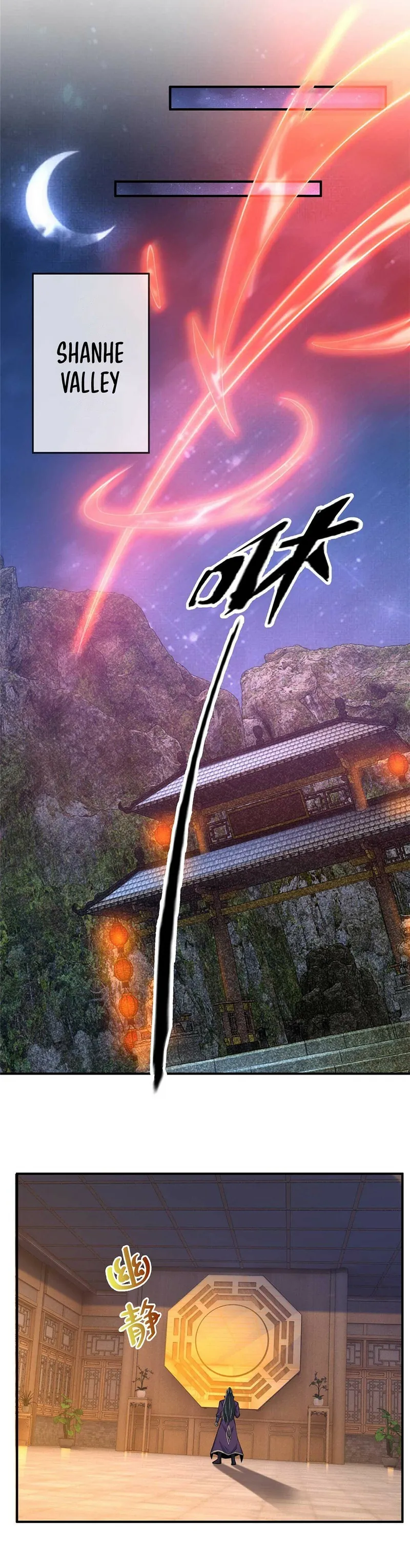 Page 12 of Chapter 70