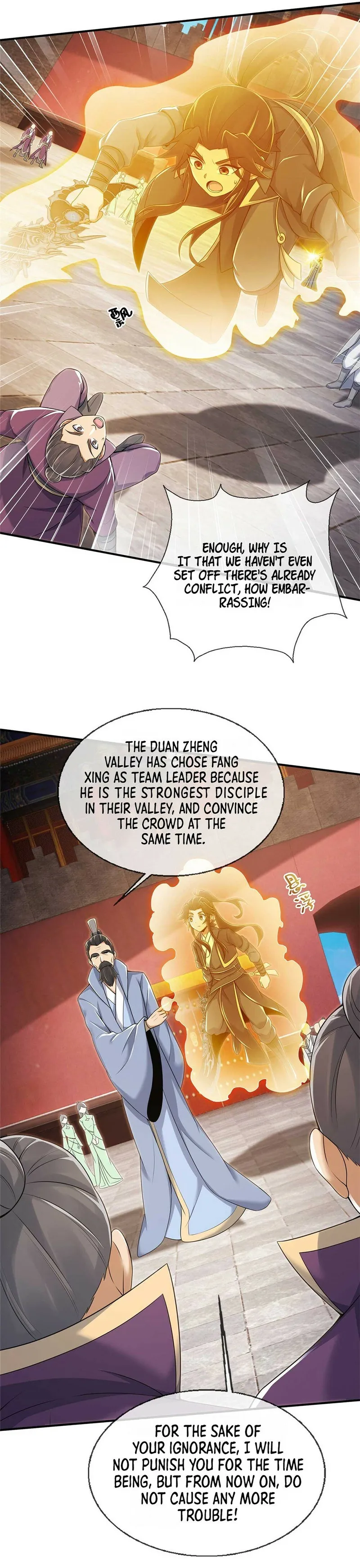Page 2 of Chapter 71