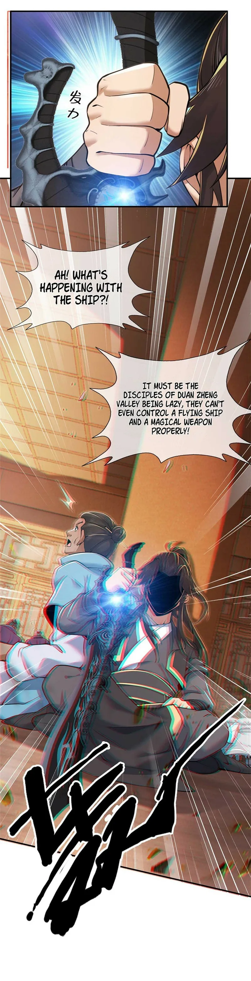 Page 8 of Chapter 71