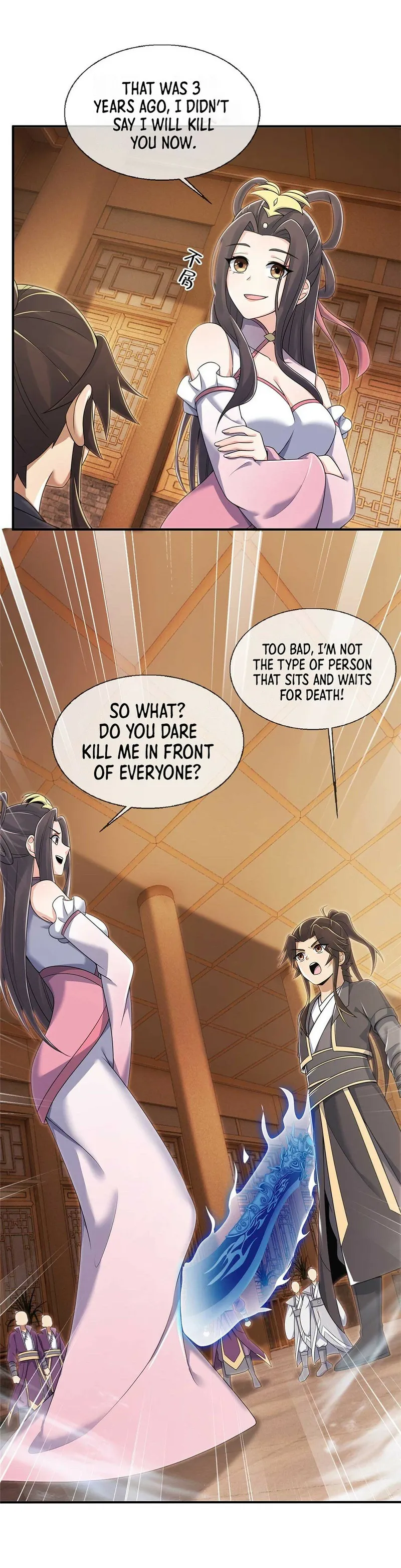 Page 13 of Chapter 71