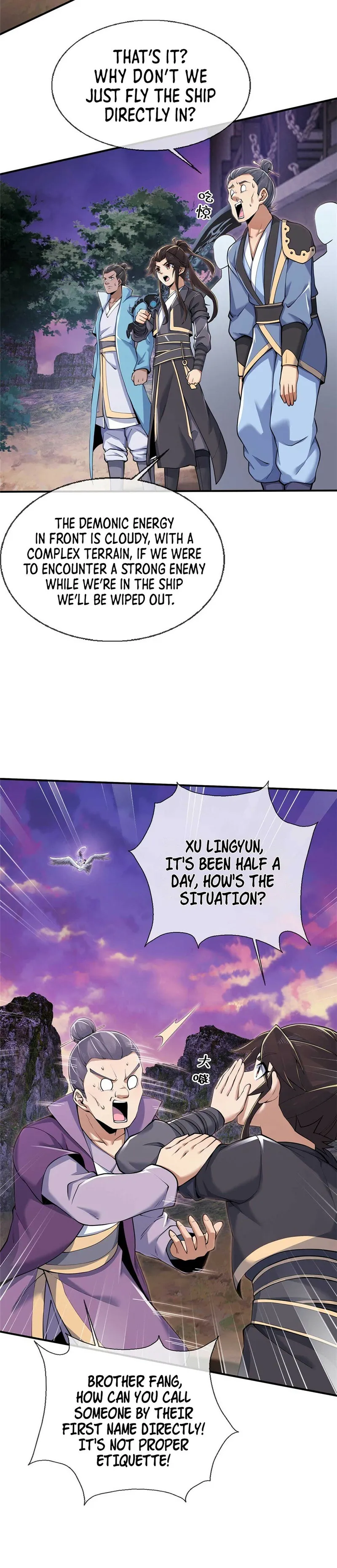 Page 20 of Chapter 71