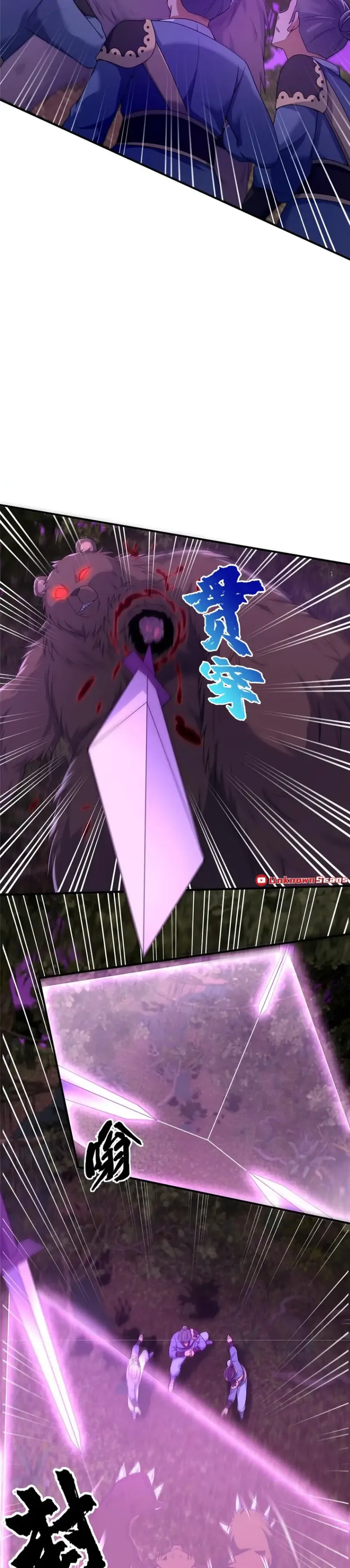 Page 11 of Chapter 72