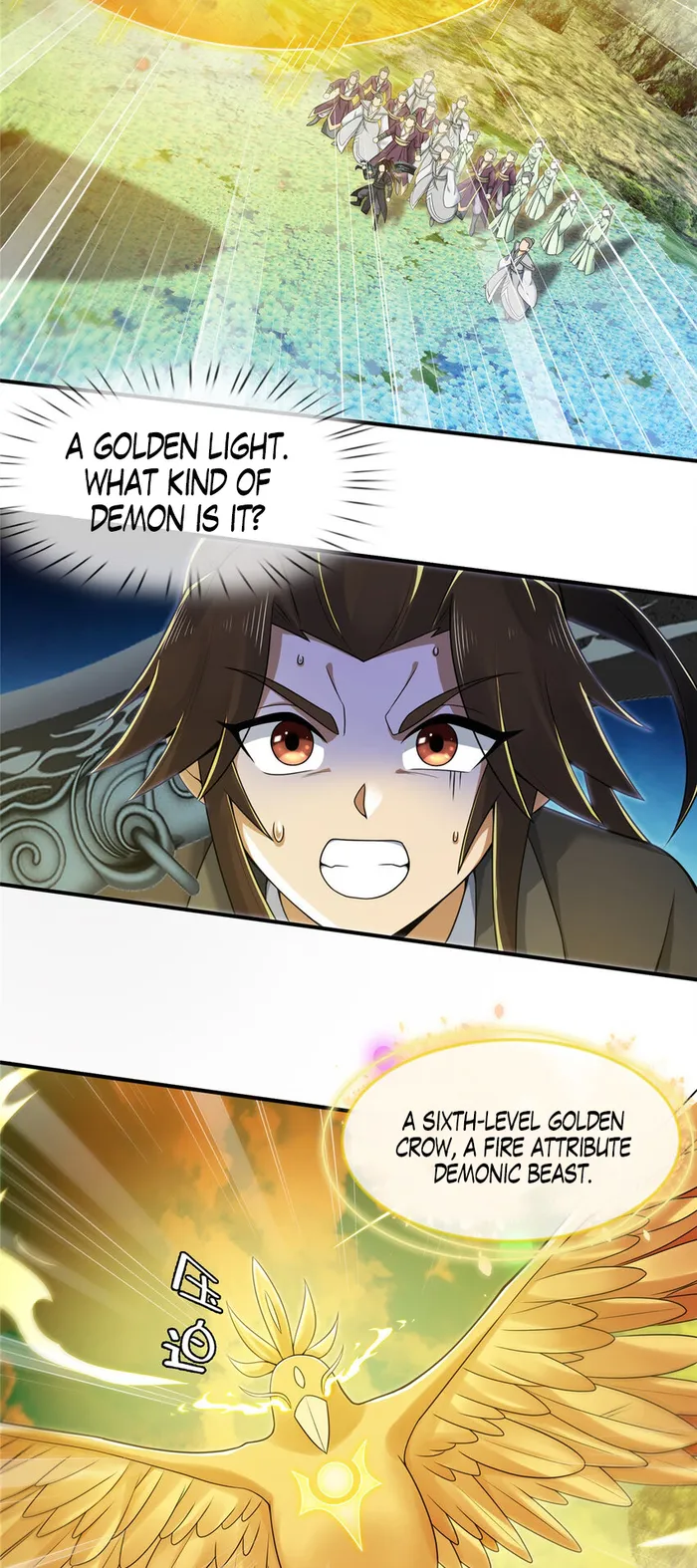 Page 2 of Chapter 79