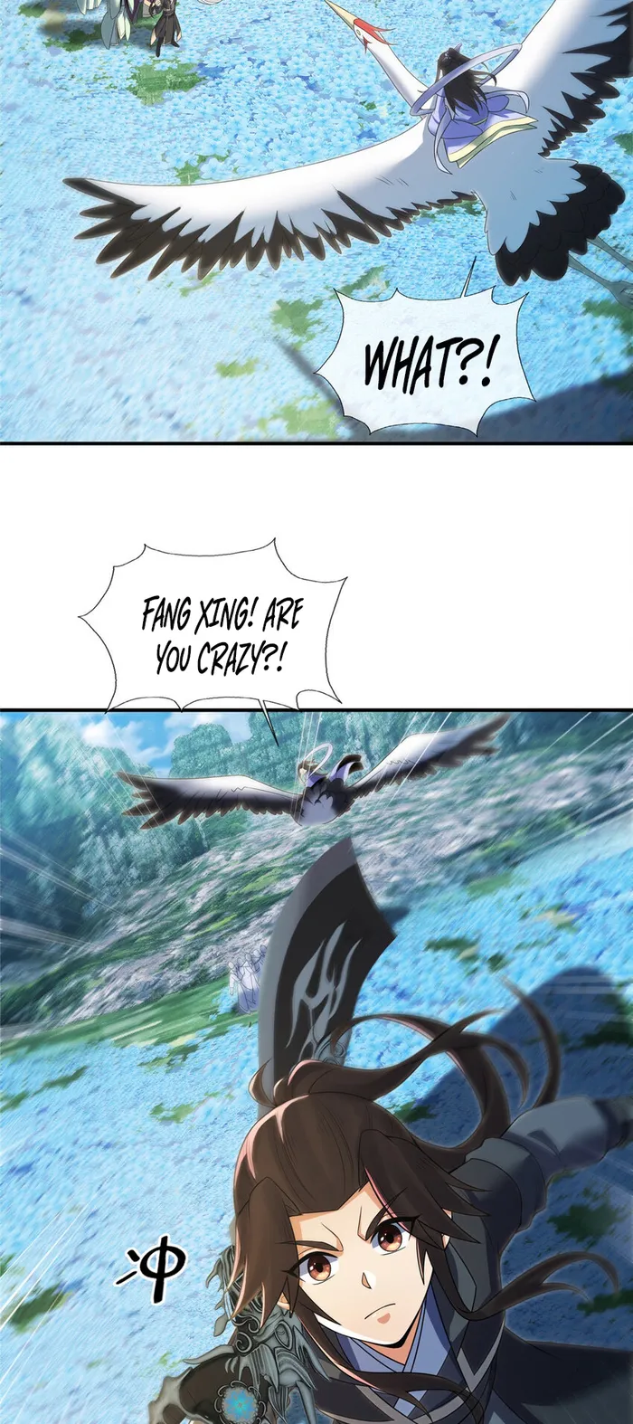 Page 7 of Chapter 79