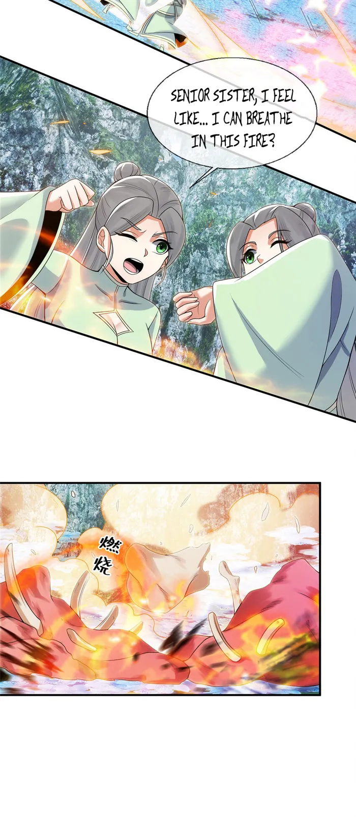 Page 17 of Chapter 79