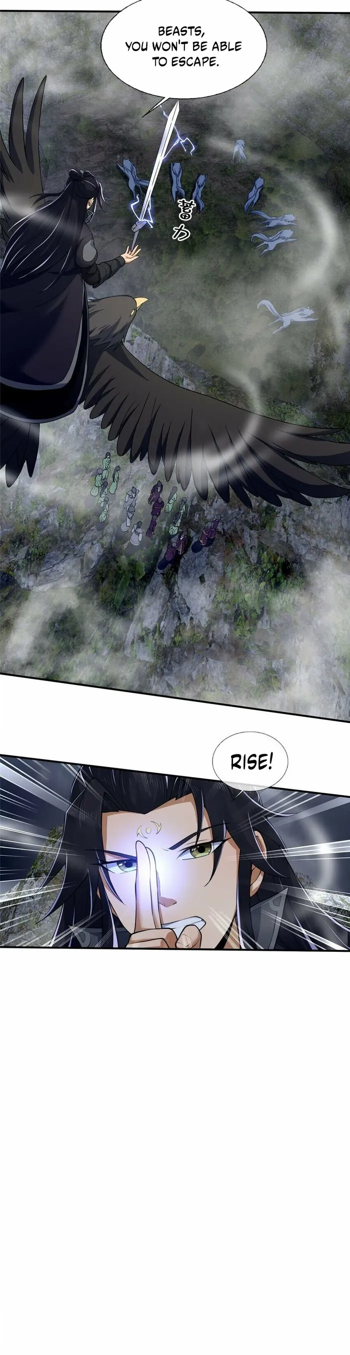 Page 9 of Chapter 81