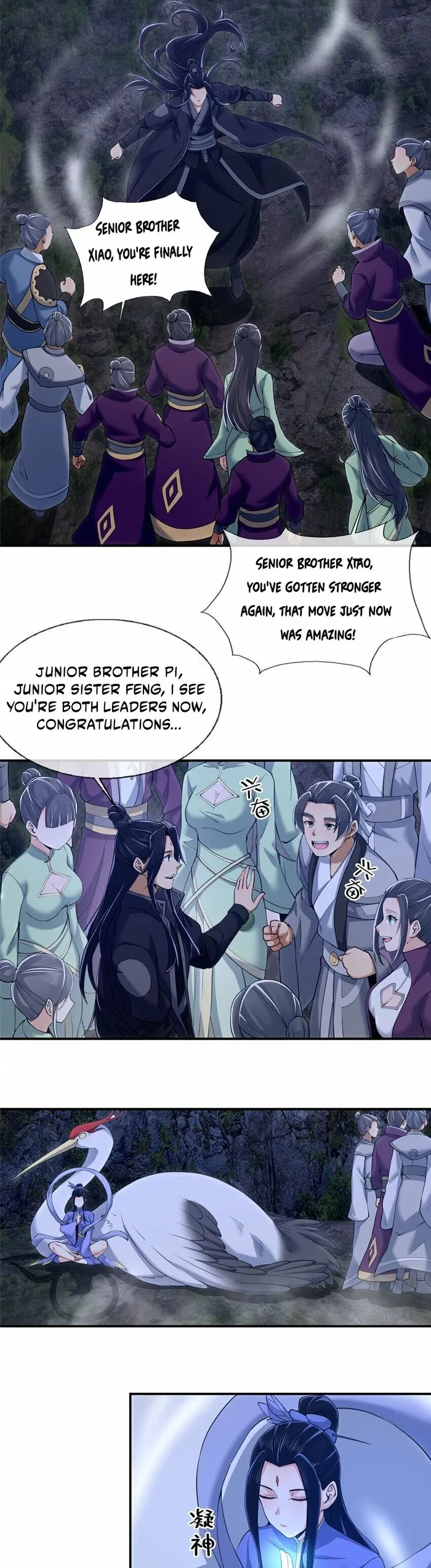 Page 13 of Chapter 81