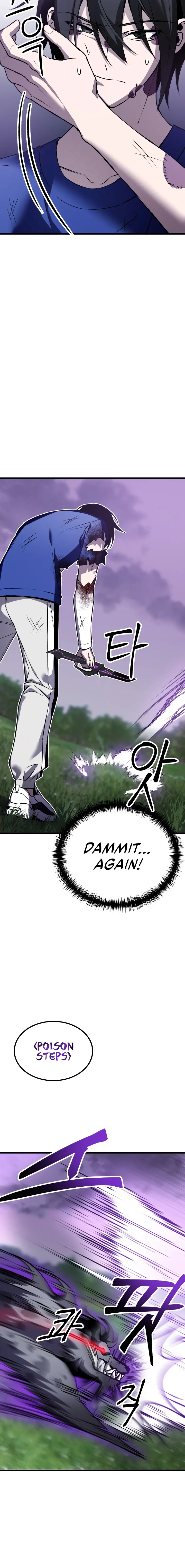 Page 6 of Chapter 10